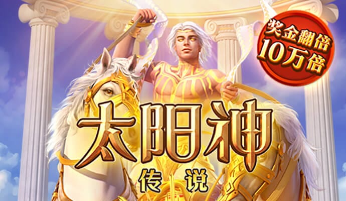 盈嘉体育官网下载手机版app