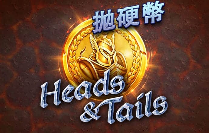 彩神welcome官网平台