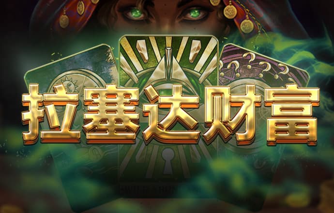 40001百老汇官网