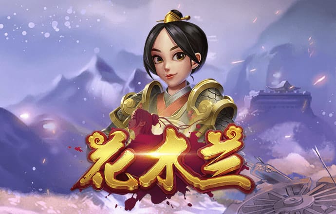 东赢体育竞技官网